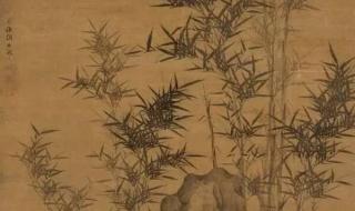 竹石古诗词 竹石古诗词